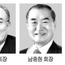 일동의료기 이미지