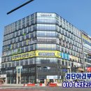 법무법인해정