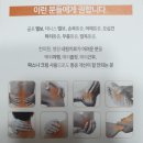 만포한의원 네이버블로그