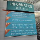 민전 산후조리원 이미지