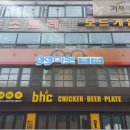 99마켓안경콘택트 이미지