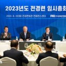 현대자동차(주) 문화회관 이미지