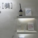 프롬미안양범계점