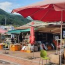 화개장터 이미지