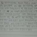 한송 이미지