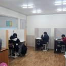 코치수학교습소