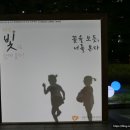 수원청소년문화센터 이미지