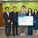 농협은행보성군지부 이미지