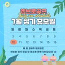 Mbro 골프 이미지