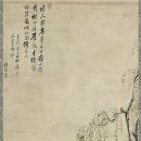 금보(琴譜) 이미지