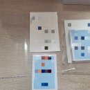 (주)대일물류