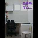 서울과학기술대앞 | [서울 노원구 고시원 고시텔 원룸텔 추천] 코쿤하우스 서울과학기술대 코쿤하우스, 시설이 우수한 고시원
