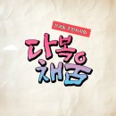 건국동행정복지센터 이미지