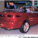 세피아 이미지