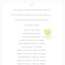 열방킹스키즈어린이집 이미지