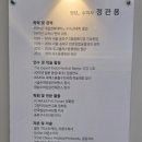 리즈 동물병원 네이버블로그