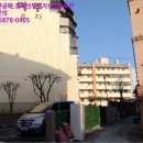 탄중로471번길 이미지