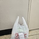 풍년족발 | 간석동맛집 &#39;풍년족발&#39; 배달 후기, 하루 3번 삶는 족발은 차원이 다르네요! (간석오거리찐맛집)