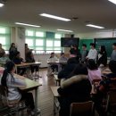 글꽃초교 이미지