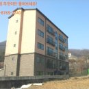 중앙로349번길 이미지