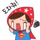 구월동배터리자동차밧데리 이미지