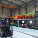 농기계임대사업소 도암분점 이미지