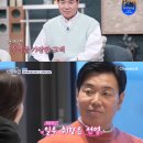 도도해 bnt뉴스