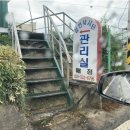(주)삼인 티스토리