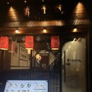 중화어린이도서관 | [남양주/다산] 정약용 도서관 근처 맛집 큐슈 울트라아멘 다산점 (ft. 딸램 내돈내산)