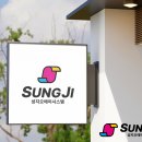 성지오에이시스템 이미지