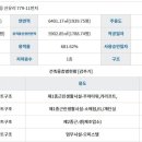 정원 엘피스타워 이미지