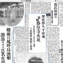 분황사 - 1658 | 분황사