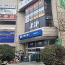 휴안마토피아 | 휴안마토피아 주안마사지 후기 │ 운동하고 몸이 너무 힘들어서 마사지 받으러 왔어요, 제대로 힐링하고...