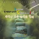 드림앤드림(주)