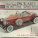[Monogram] 1930 Packard Boattail Speedster 이미지