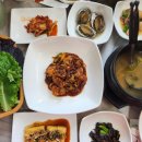 장수고을 이미지