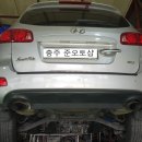 제천오토카센타 이미지