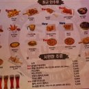 최군맥주구백치킨 | 인천 서구 간단히 2차 하기 좋은 "최군맥주×구백치킨"
