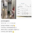 경희사랑한의원 | 이대역경희한의원, 초심을 잃지 않겠습니다. 마포 신촌 이대 침잘놓는 한의원, 약잘짓는 한의원