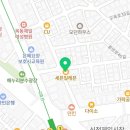 세븐일레븐 신정제일점 네이버블로그