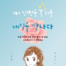 아트컨설팅