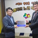 의료법인 하람의료재단 이미지