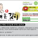 위드디자인광고그룹