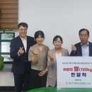 사랑나눔에덴복지 네이버블로그