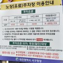 아모레퍼시픽(둔산점) | 대전 둔산동 에그타르트 카페 "픽베이크"에서 느낀 아쉬움.