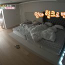 신영공구 이미지