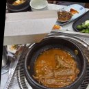 암소정 - 고양시 일산동구 대산로 14 | 부산 기장 철마한우 맛집 미동암소정 방문 후기