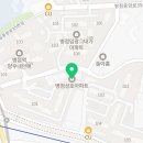 왕이비인후과의원 Daum카페