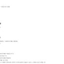 (주)엠플러스커뮤니케이션 이미지