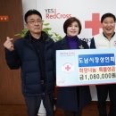 도남시장 이미지